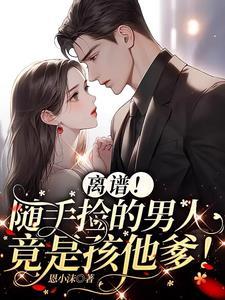 随手捡垃圾图片