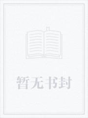 斗罗我的模拟怎么成对比视频了?免费阅读