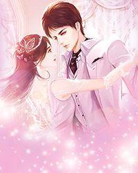 吴凯林慧娴笔趣阁无弹窗